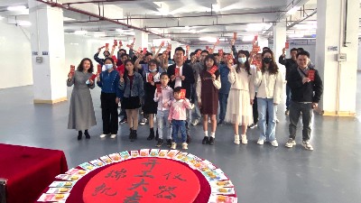 2021 “?！鞭D(zhuǎn)乾坤，瑞凱儀器，開工啦！